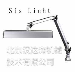 德國(guó) Sislicht 照明燈