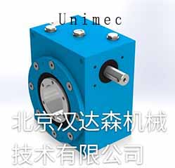 意大利 Unimec 減速機(jī)