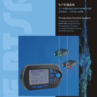 BTSR-斷紗斷線感應器SMART MATRIX KNIT型號簡介