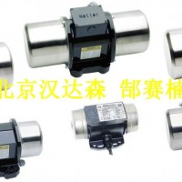 Netter Vibration NEA系列振動電機(jī)NEA504