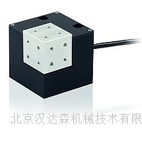 德國PI XYZ壓電彎曲掃描儀P-616NanoCube納米定位器