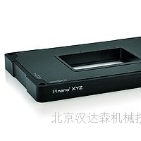 德國PI XYZ壓電彎曲掃描儀P-545.xR8SPInano?XY（Z）壓電系統(tǒng)