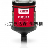 perma CLASSIC 系列注油器帶極壓潤滑脂100034