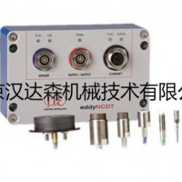 Micro-Epsilon位移傳感器NCDT 1710簡介