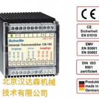 Schwille-Elektronik變送器128系列128-104