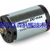 Maxon Motor直流電機226784參數(shù)