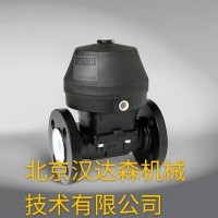 GESTRA 恒溫疏水閥MK 45 / 45A帶串聯(lián)密封耐用性好-漢達(dá)森