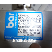 德國(guó)BAR執(zhí)行器GTE-210/90-08-V44-F特點(diǎn)