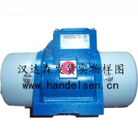 vibra烘干設(shè)備000009999 DV-D4/160  3-Phase Motor Vibrator