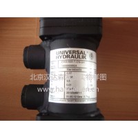 德國Universal Hydraulik管殼式換熱器