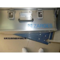 ZARGES 鋁箱 K 424 XC