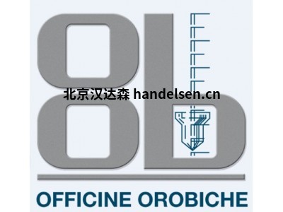 Officine Orobiche流量計(jì)