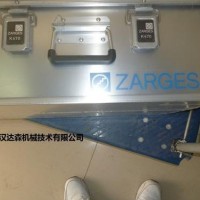 Zarges 工具箱K475系列45133技術資料