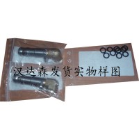 瑞士Staubli 用于空調(diào)管路的 SPF 無(wú)泄漏快速接頭