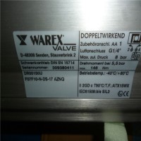 德國WAREX Valve蝶閥DKZ 103 DZ