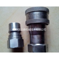 EATON Hansen 快速接頭10FFS37BS參數(shù)