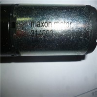 maxon motor電機(jī) 更多動(dòng)力 全面升級