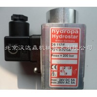 Hydropa壓力開關DS-117