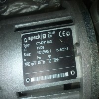 speck Triplex系列高壓柱塞泵NP25/11-700R