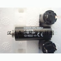 瑞士Maxon MotorEC 90 flat ?90mm，無刷，220 W，帶霍爾傳感器電機(jī)607943