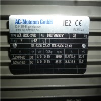 AC-motoren低壓電動(dòng)機(jī) ACA 132 選型指導(dǎo)