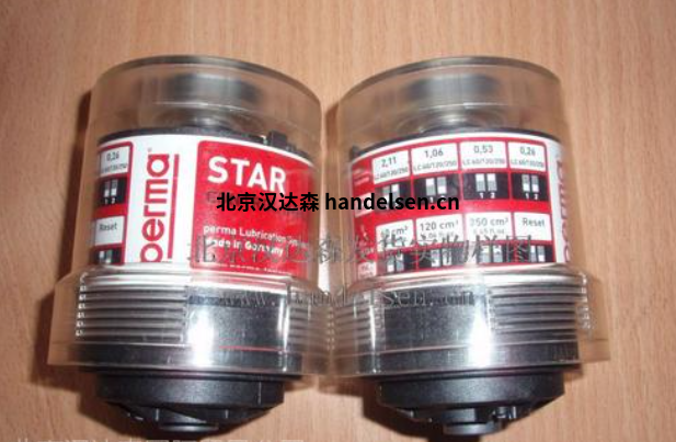 perma-tec注油器 perma STAR VARIO