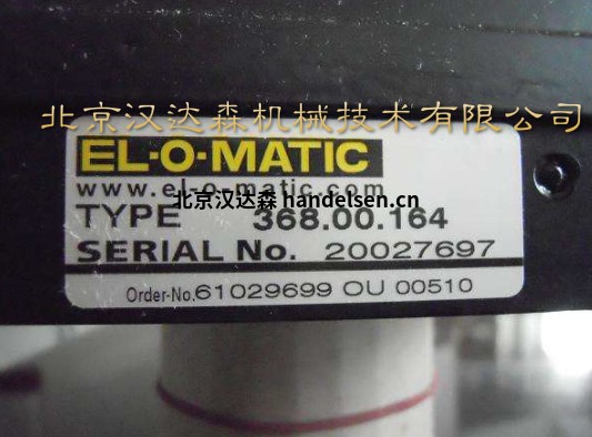  EL-O-Matic閥門(mén)執(zhí)行器EL系列