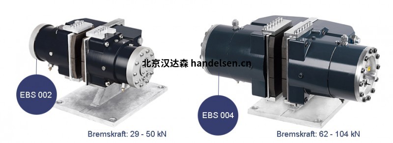  雷肖登Rietschoten & Houwens擴(kuò)展了模塊化制動(dòng)器