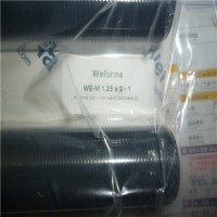 Weforma進油制動器 WV-M 0.5 x 19LA-500