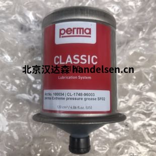 進口注油器 Perma-Star-LC-M120-SF02 庫存