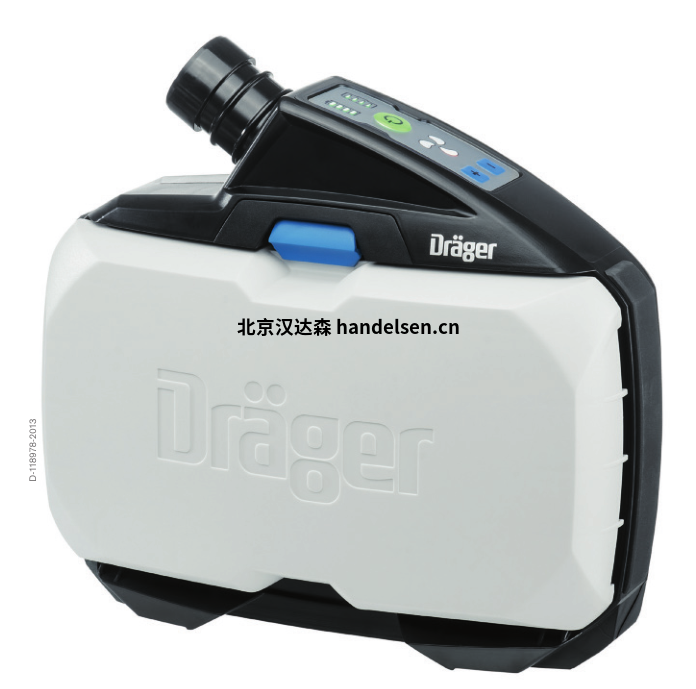 DrägerX-plore®8000鼓風(fēng)機(jī)過濾裝置