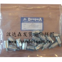 DROPSA微量潤滑系統(tǒng)MKD