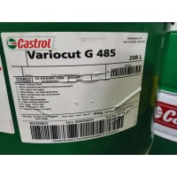 Castrol空壓機潤滑油Aircol PD 68