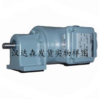 Danfoss Bauer BG系列斜齒輪電動(dòng)機(jī)