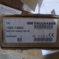 馮哈伯FAULHABER BX4 SC系列無(wú)刷直流伺服電機(jī)