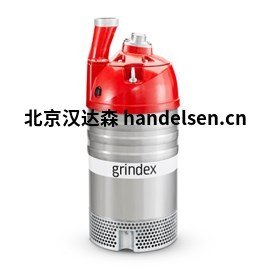 德國(guó)GRINDAIX噴嘴