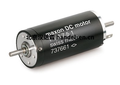 maxon DC電動(dòng)機(jī)是高質(zhì)量的DC電動(dòng)機(jī)