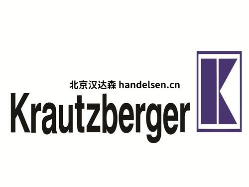 Krautzberger 德國進(jìn)口高壓噴嘴 滾花螺母型噴嘴座 