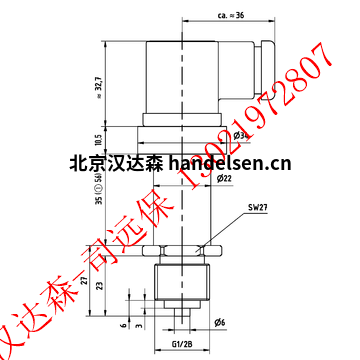 PRO_TEC_BEF_DMU02_STECKVERBINDUNG_ISO_S