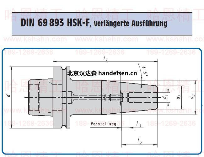 src=http://offshoresensations.com/skin/m03skinBlue/image/nopic.gif