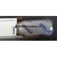 德國MAHLE馬勒過濾器  性能特點(diǎn)