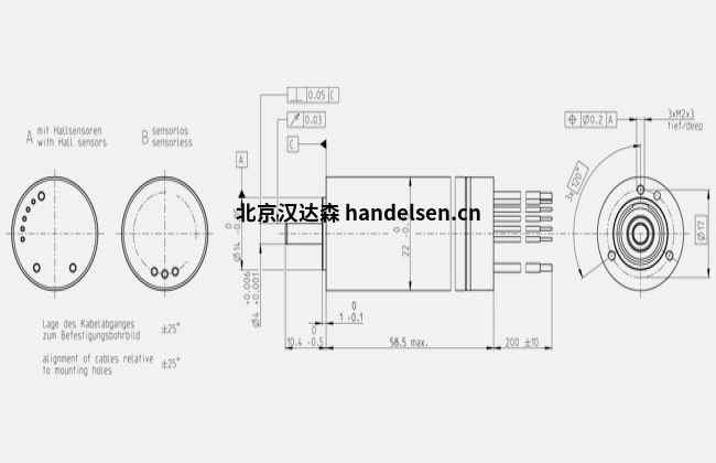 ECX TORQUE 22 L Ø22 mm，無刷，帶霍爾傳感器規(guī)格