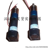 德國Faulhaber2250電機(jī)...BX4 CSD原裝進(jìn)口