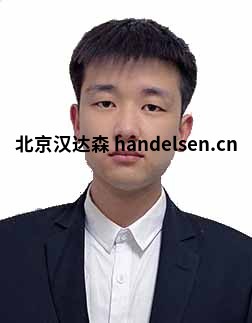 祁佳強郵箱：tk7@handelsen.cn電話：010-64714988-216