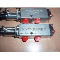 原廠進口英國BIFOLD電磁閥SV5301/NC/02/A-24VDC