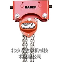 hadef手動手推車葫蘆21/12參數(shù)