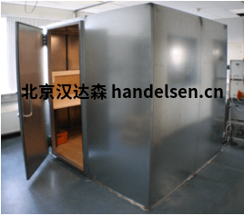 北京漢達(dá)森Holland shielding（5）