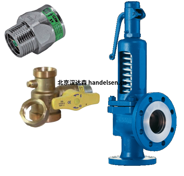 safety-valves