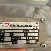 Mini Motor進口品質同軸齒輪電動機系列