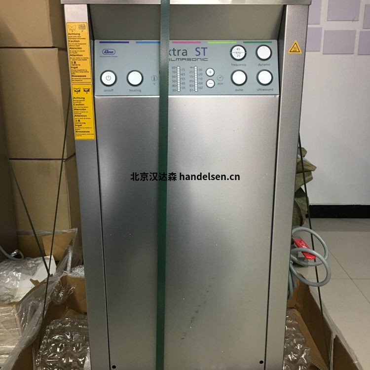  德國Elma超聲波清洗器xtra ST 1600H技術參數(shù)